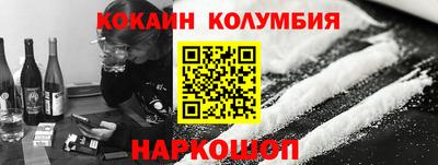 соль ск Среднеуральск