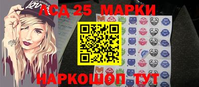 стаф Старая Купавна