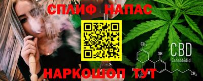 соль ск Среднеуральск