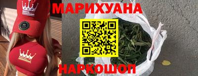 стаф Старая Купавна