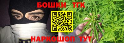 стаф Старая Купавна