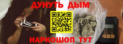 соль ск Среднеуральск