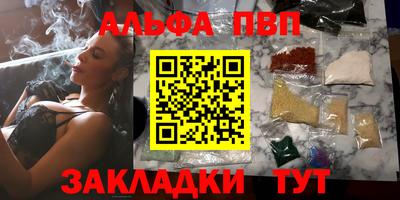 соль ск Среднеуральск
