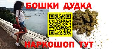 соль ск Среднеуральск