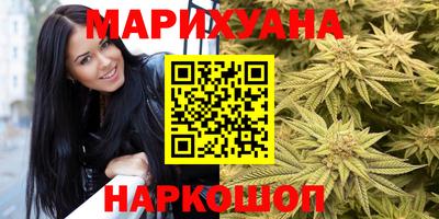 соль ск Среднеуральск