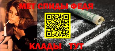 соль ск Среднеуральск