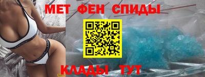 соль ск Среднеуральск