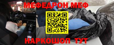 соль ск Среднеуральск